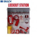 鎖具箱|貝迪鎖具箱_Brady小型鎖具箱99707