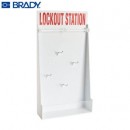 鎖具箱|貝迪鎖具箱_Brady小型鎖具箱50997