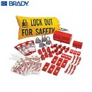 鎖具套裝|貝迪鎖具套裝_brady電氣類鎖具套裝65777