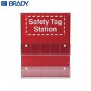 吊牌管理中心|鎖具吊牌_Brady10格吊牌管理中心81773