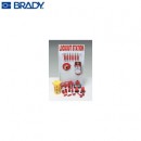 鎖具箱|貝迪鎖具箱_Brady大型鎖具箱99699
