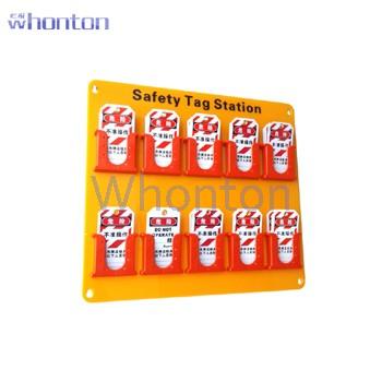 吊牌掛板|工業鎖具_Whonton吊牌掛...