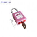 掛鎖防塵套|工業鎖具_Whonton掛鎖防塵套WHFC