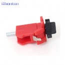 斷路器鎖具|工業(yè)鎖具_(dá)Whonton微型斷路器鎖具WHE14