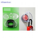 電氣開(kāi)關(guān)鎖具|電氣鎖具_(dá)Whonton中號(hào)電氣開(kāi)關(guān)鎖具WHE32
