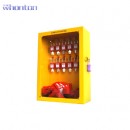 12鎖具站|工業鎖具_Whonton12鎖具站WHS22
