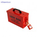 單孔鎖具箱|工業鎖具_Whonton單鎖具箱WHB11
