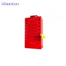 壁掛鎖具箱|工業鎖具_Whonton壁掛多孔鎖具箱WHB13