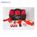 閥門鎖具套裝|工業(yè)鎖具_(dá)Whonton閥門鎖具套裝WHS32