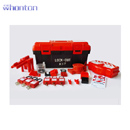 組合鎖具套裝|工業鎖具_Whonton組合鎖具套裝WHS33