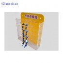 手機存儲箱|工業鎖具_Whonton手機存儲箱WHS82