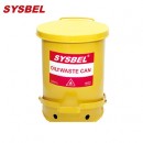 防火垃圾桶|Sysbel防火垃圾桶_21G黃色油漬廢棄物防火垃圾桶WA8109700Y