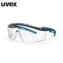安全眼鏡|Uvex防護眼鏡_優唯斯安全眼鏡astrospec2.0 9164-9064
