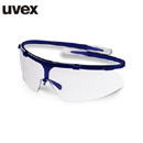 安全眼鏡|Uvex防護眼鏡_優唯斯安全眼鏡uvex superg 9172