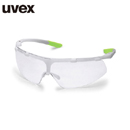 安全眼鏡|Uvex防護眼鏡_優唯斯安全眼鏡super fit ETC 9178