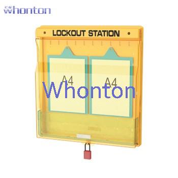 組合鎖具工作站|工業鎖具_Whonton...