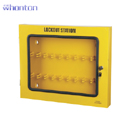 鎖具管理站|工業鎖具_Whonton鎖具管理站WH-108