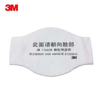 3M濾棉|顆粒物濾棉_3M顆粒物濾棉17...