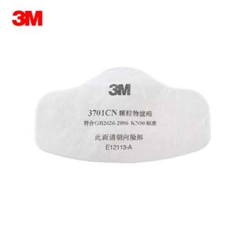 3M濾棉|顆粒物濾棉_3M顆粒物濾棉37...