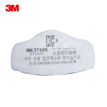 3M濾毒盒|濾毒盒_3M有機蒸氣濾毒盒3...