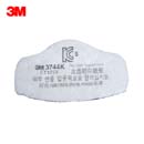 3M濾毒盒|濾毒盒_3M有機蒸氣濾毒盒3744CN