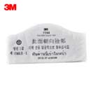 3M濾棉|顆粒物濾棉_3M顆粒物濾棉7744