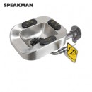 壁掛式洗眼器|Speakman  Optimus?壁掛式洗眼/洗臉器SE-1055