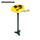 立式洗眼器|speakman Optimus?立式洗眼/洗臉器SE-1100