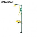 復(fù)合式洗眼器|Speakman  Optimus?復(fù)合式緊急沖淋/洗眼/洗臉器SE-1200