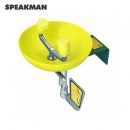 壁掛式洗眼器|Speakman 壁掛式洗眼/洗臉器SE-495