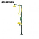 復合式洗眼器|Speakman 復合式緊急沖淋洗眼器 SE-697