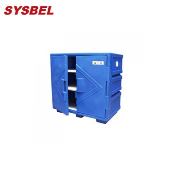 化學品儲存柜|Sysbel化學品柜_強腐...