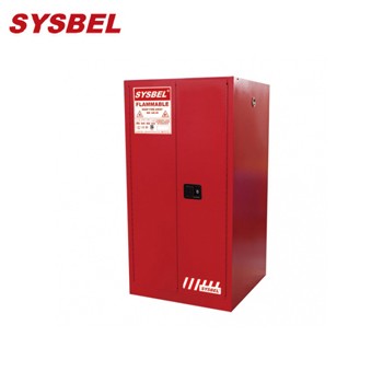 化學品存儲柜|Sysbel防火安全柜_6...