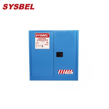 化學品安全柜|Sysbel防火安全柜_3...
