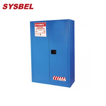 化學品安全柜|Sysbel防火安全柜_4...