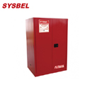 化學(xué)品存儲柜|Sysbel防火安全柜_90G可然液體防火安全柜WA810860R