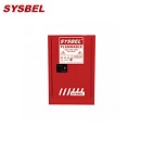 化學(xué)品存儲柜|Sysbe防火安全柜_12G可然液體防火安全柜WA810120R