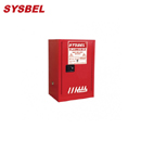 化學(xué)品存儲柜|Sysbe防火安全柜_12G可然液體防火安全柜WA810120R