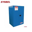 化學(xué)品安全柜|Sysbel防火安全柜_90G弱腐蝕性液體防火安全柜WA810860B