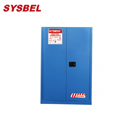 化學(xué)品安全柜|Sysbel防火安全柜_90G弱腐蝕性液體防火安全柜WA810860B