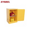 防火柜|Sysbel安全柜_12G易燃液體防火安全柜WA810120