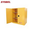 防火柜|Sysbel安全柜_115G易燃液體防火安全柜(油桶分區型)WA810115