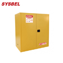 防火柜|Sysbel安全柜_110G易燃液體防火安全柜(油桶型)WA811100