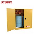 防火柜|Sysbel安全柜_110G易燃液體防火安全柜(油桶型)WA811100