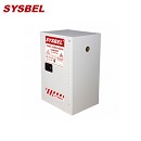 化學品存儲柜|Sysbel毒性化學品安全儲存柜WA810120W