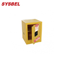 防火柜|Sysbel安全柜_4G易燃液體防火安全柜WA810040