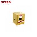 防火柜|Sysbel安全柜_4G易燃液體防火安全柜WA810040