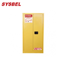 防火柜|Sysbel安全柜_55G易燃液體防火安全柜(油桶型)WA810550