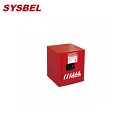 化學品存儲柜|Sysbel防火安全柜_4G可然液體防火安全柜WA810040R