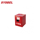 化學品存儲柜|Sysbel防火安全柜_4G可然液體防火安全柜WA810040R